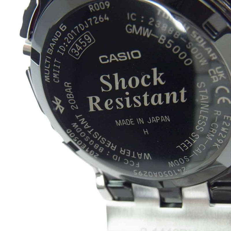 CASIO G-SHOCK カシオ ジーショック GMW-B5000D-1JF 5000 SERIES FULL METAL タフソーラー マルチバンド6 Bluetooth 腕時計 リストウォッチ シルバー系【新古品】【未使用】【中古】