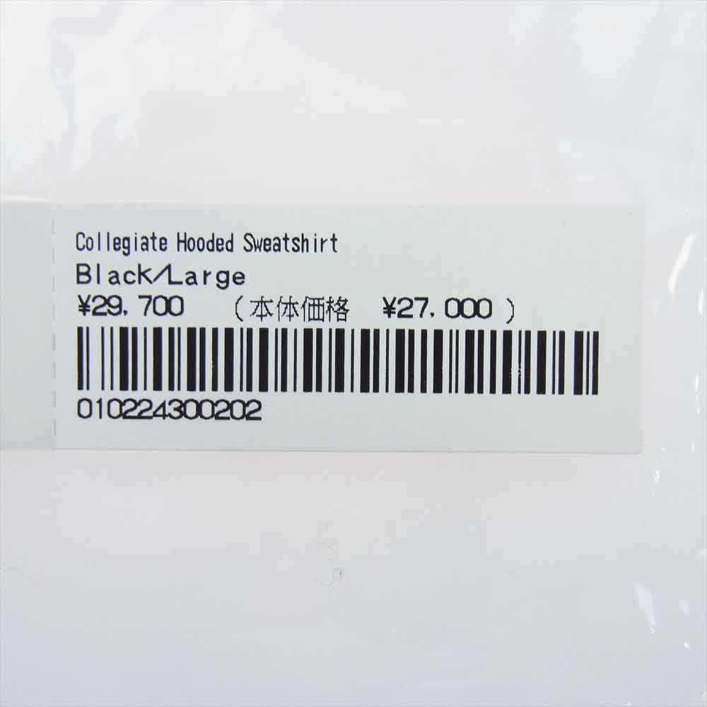 Supreme シュプリーム 24SS Collegiate Hooded Sweatshirt カレッジエイト フーデッド スウェット シャツ フーディー パーカー ブラック系 L【美品】【中古】