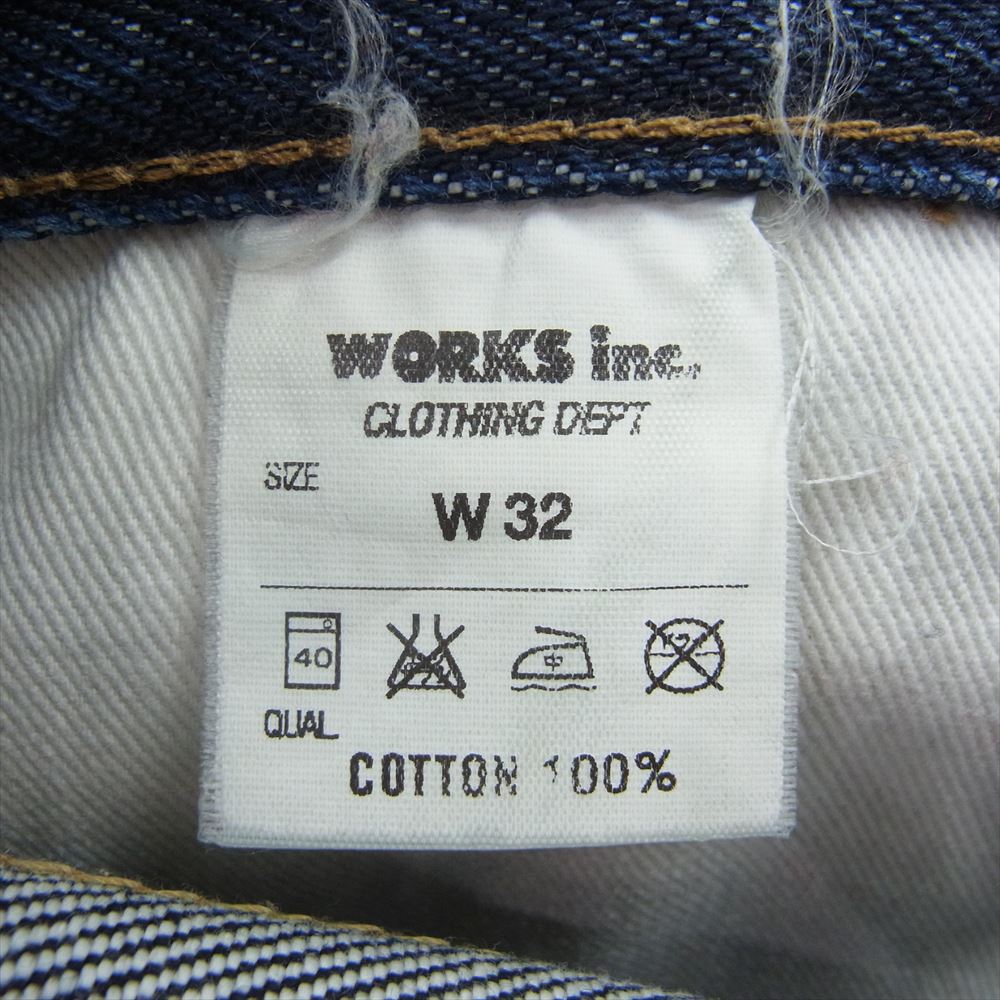 IRON HEART アイアンハート Lot 634 21ozレギュラー デニム ストレート パンツ ジーンズ インディゴブルー系 32【中古】