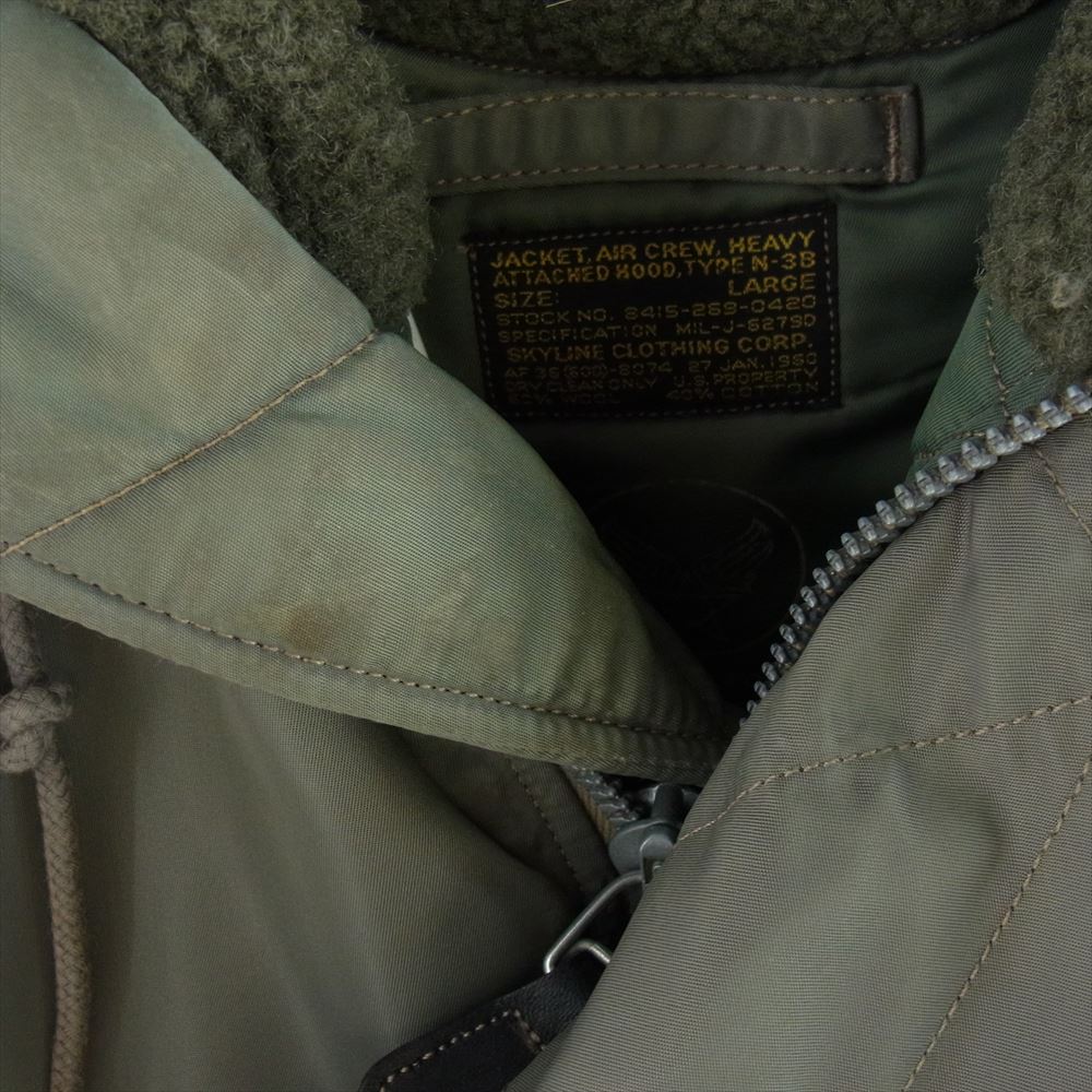 Buzz Rickson's バズリクソンズ M13794 M品番 SKYLINE CLOTHING 社実名