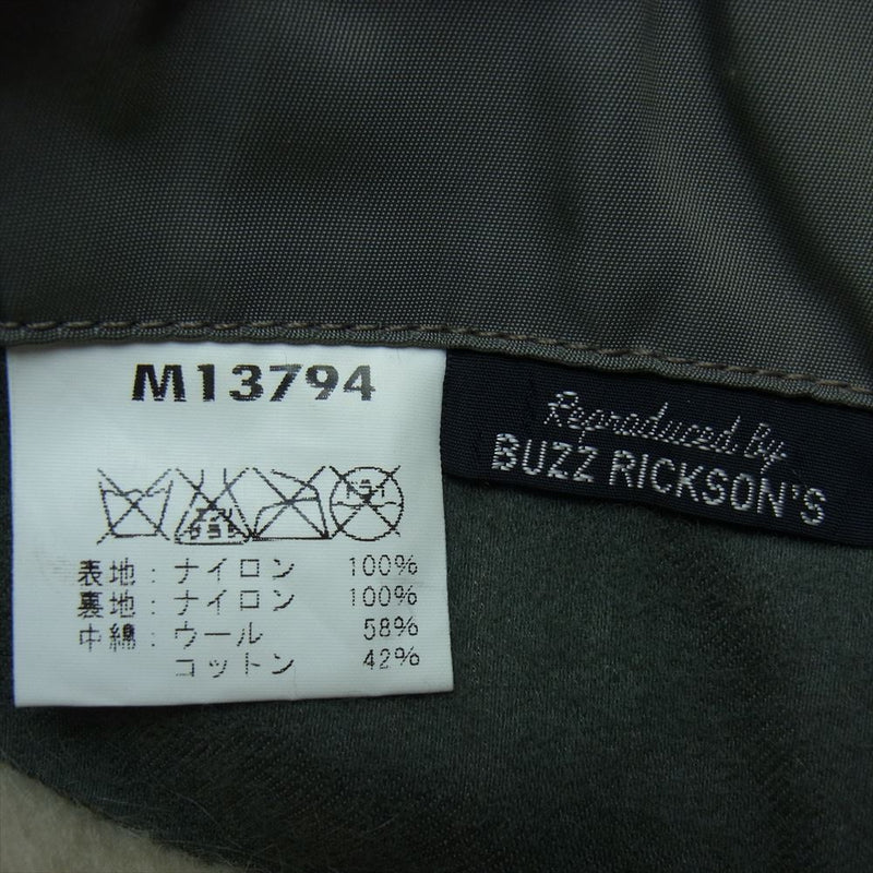 Buzz Rickson's バズリクソンズ M13794 M品番 SKYLINE CLOTHING 社実名復刻 N-3B フライトジャケット カーキ系 L【中古】