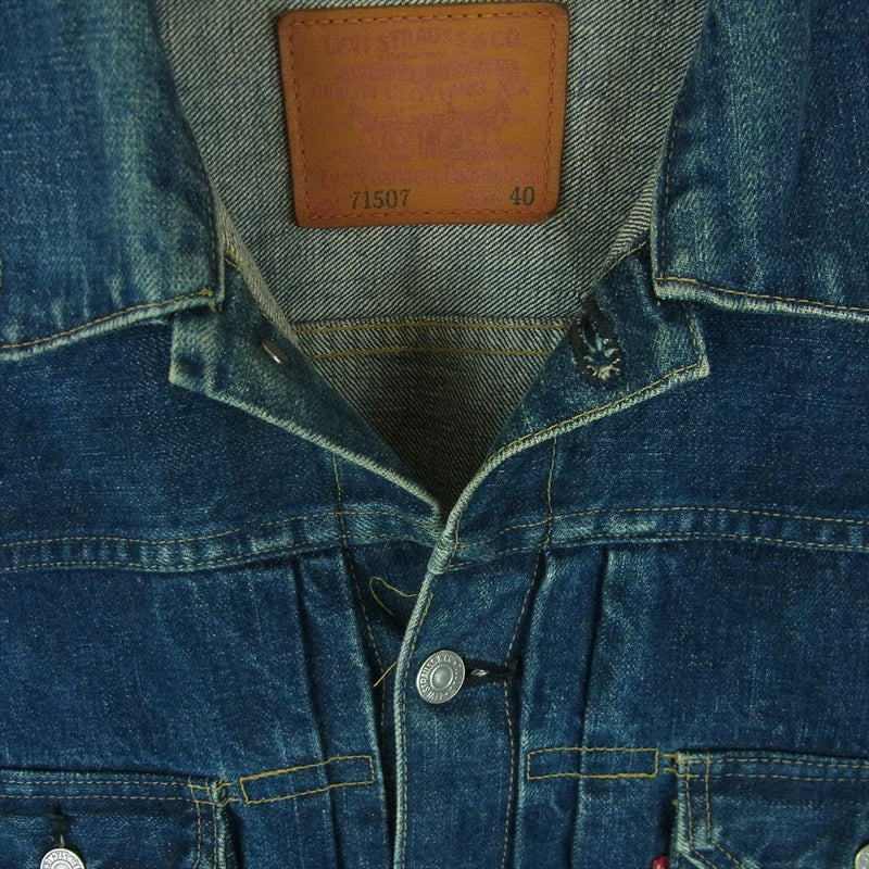 Levi's リーバイス 71507xx 2nd 復刻 デニム ジャケット インディゴブルー系 40【中古】