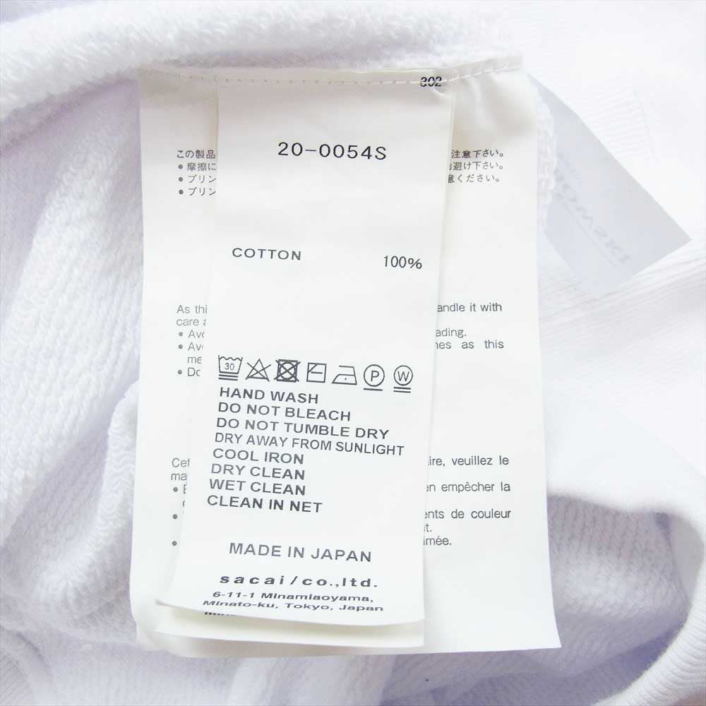 Sacai サカイ 20SS 20-0054S THE BIG LEBOWSKI HOODIE ビッグリボウスキ  スウェット パーカー ホワイト ホワイト系 2【中古】