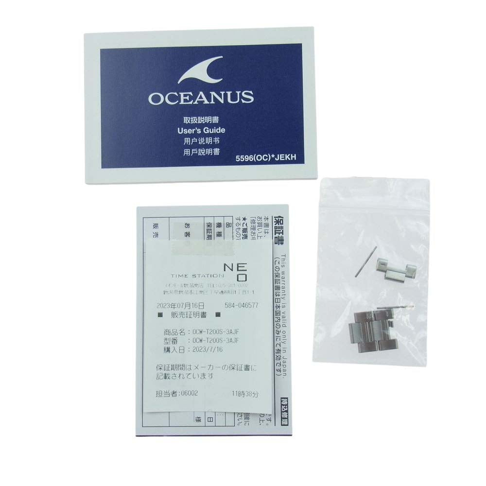 CASIO OCEANUS カシオ オシアナス OCW-T200S-3AJF タフソーラー 電波 腕時計 リストウォッチ グリーン ダイアルカラー【極上美品】【中古】