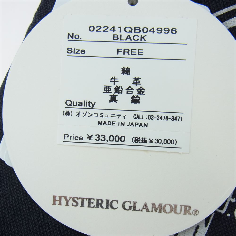 HYSTERIC GLAMOUR ヒステリックグラマー 24SS 02241QB04 スタッズ ベルト ガール プリント ショルダー バッグ サコッシュ  ブラック系【極上美品】【中古】