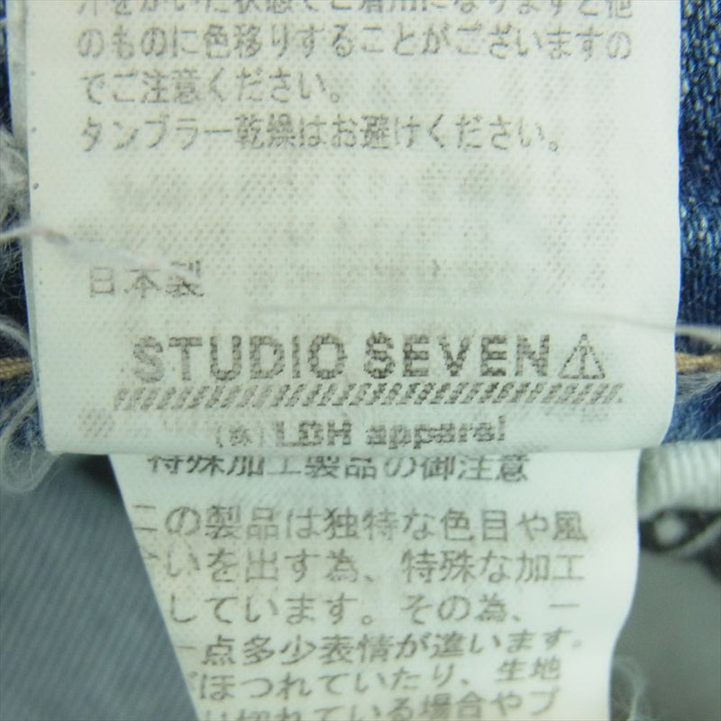 スタジオセブン 70864182 ダメージ リペア 加工 スキニー デニム パンツ インディゴブルー系 M【中古】