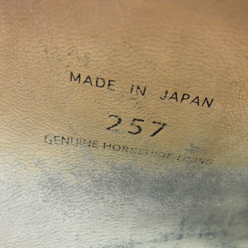 GLADHAND & Co. グラッドハンド GH-BELONGINGS × PORTER GH-BELONGINGS COIN CASE ポーター エナメル コインケース ブラック系【中古】