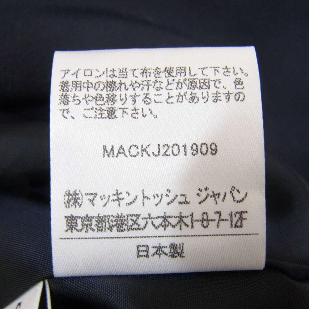 トラディショナル ウェザーウェア L201GFFJK0266WK BLAZER JACKET ダブル ピークドラペル 金ボタン 紺ブレ ブレザー ジャケット ネイビー系 S【中古】