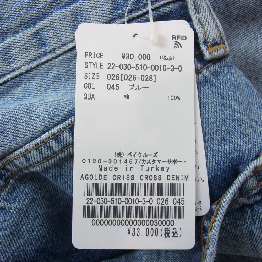 エーゴールドイー 23SS CRISS CROSS UPSIZED JEAN クロス デニム パンツ インディゴブルー系 26【美品】【中古】
