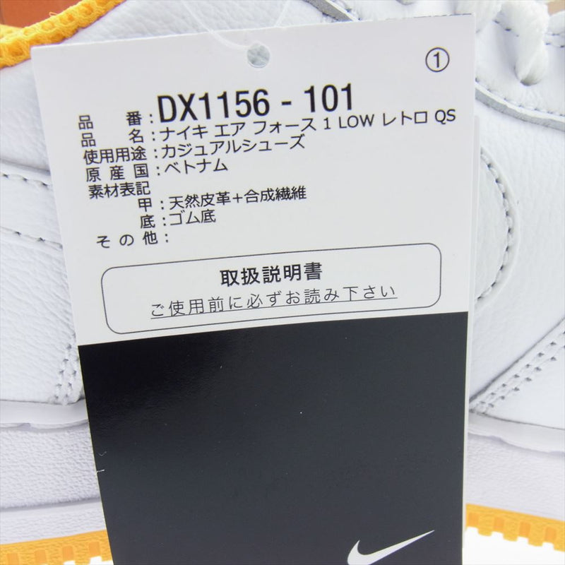 NIKE ナイキ DX1156-101 Air Force 1 Low West Indies White University Gold 2023 エアフォース1 ロー ウェストインディーズ  ホワイト ユニバーシティゴールド スニーカー ホワイト系 27.5cm【新古品】【未使用】【中古】