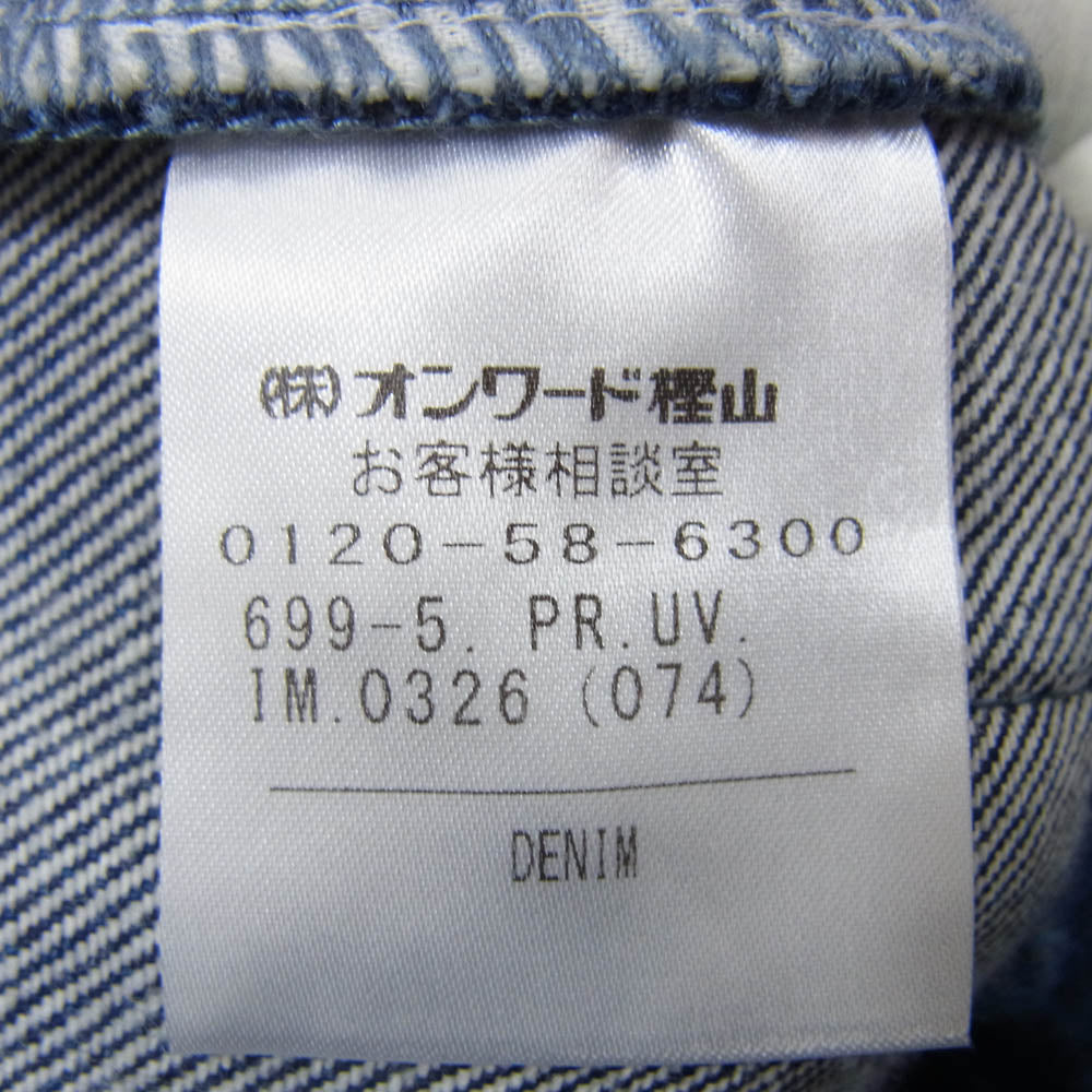 アンクレイヴ テーパード タック インディゴ デニム パンツ インディゴブルー系 サイズ表記無【中古】