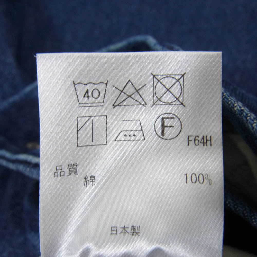 アンクレイヴ テーパード タック インディゴ デニム パンツ インディゴブルー系 サイズ表記無【中古】