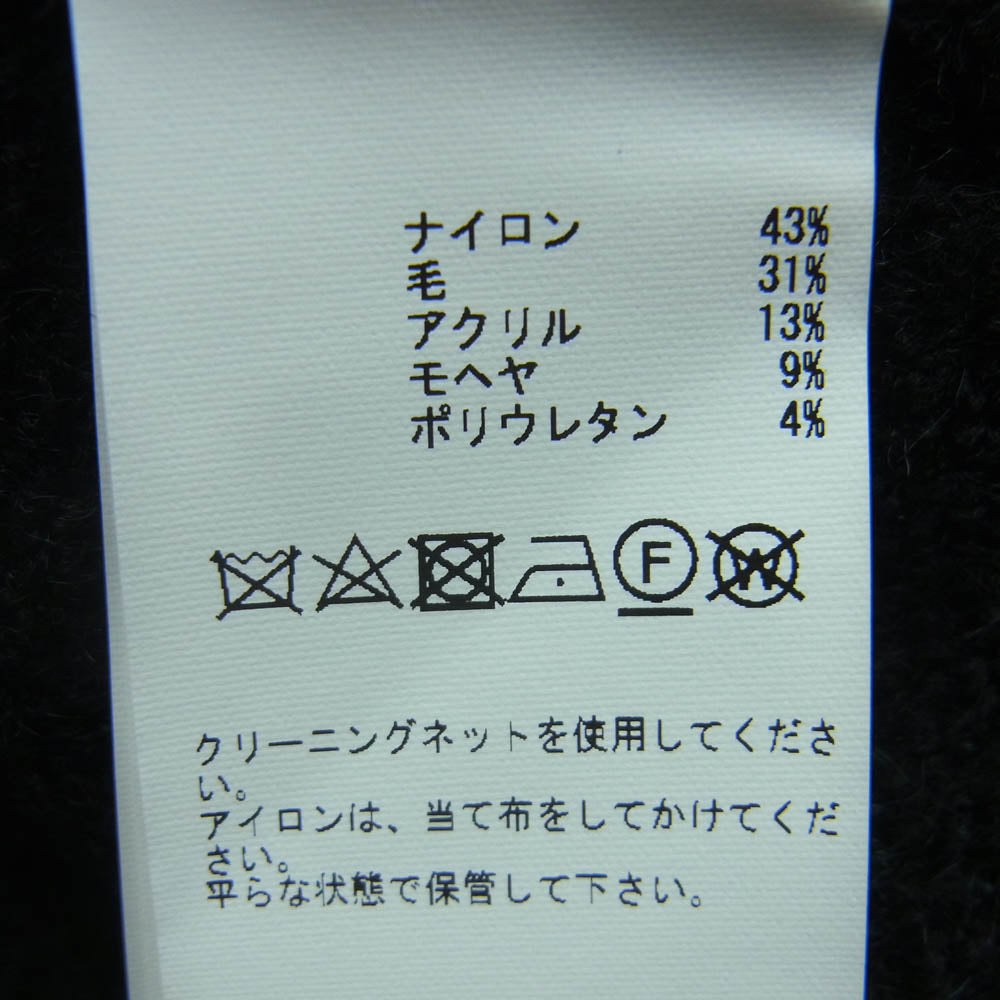 マルティニーク Knit jacket ニット ジャケット カーディガン ブラック系 ホワイト系 サイズ表記なし【中古】