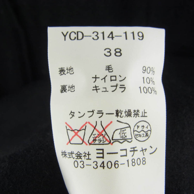 YOKO CHAN ヨーコチャン YCD-314-119 ウール アシンメトリー ワンピース ブラック系 38【中古】