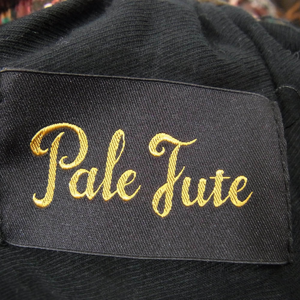 ペールジュート レーヨン フラワー総柄 フレア スカート ブラウン系 F【中古】