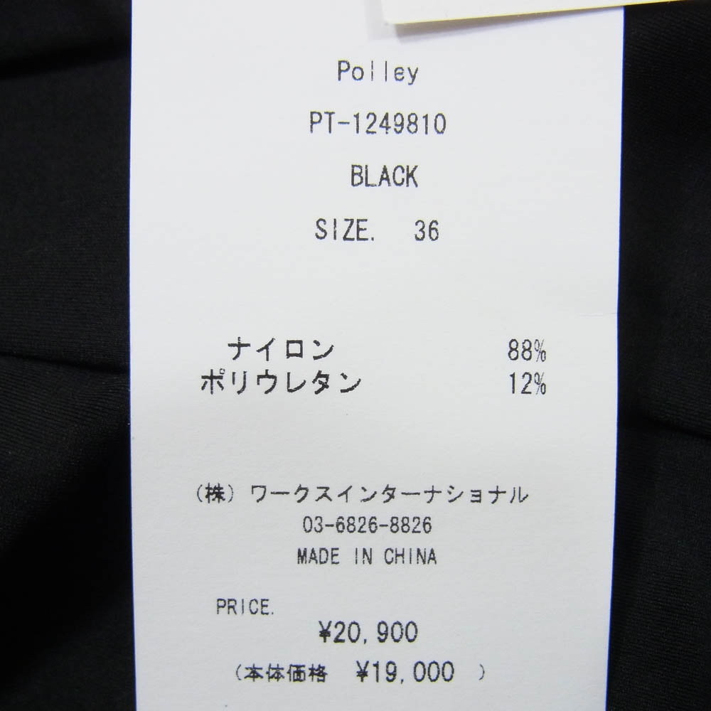 ツルバイマリコオイカワ PT-1249810 Polley ストレッチ パンツ ブラック系 36【新古品】【未使用】【中古】