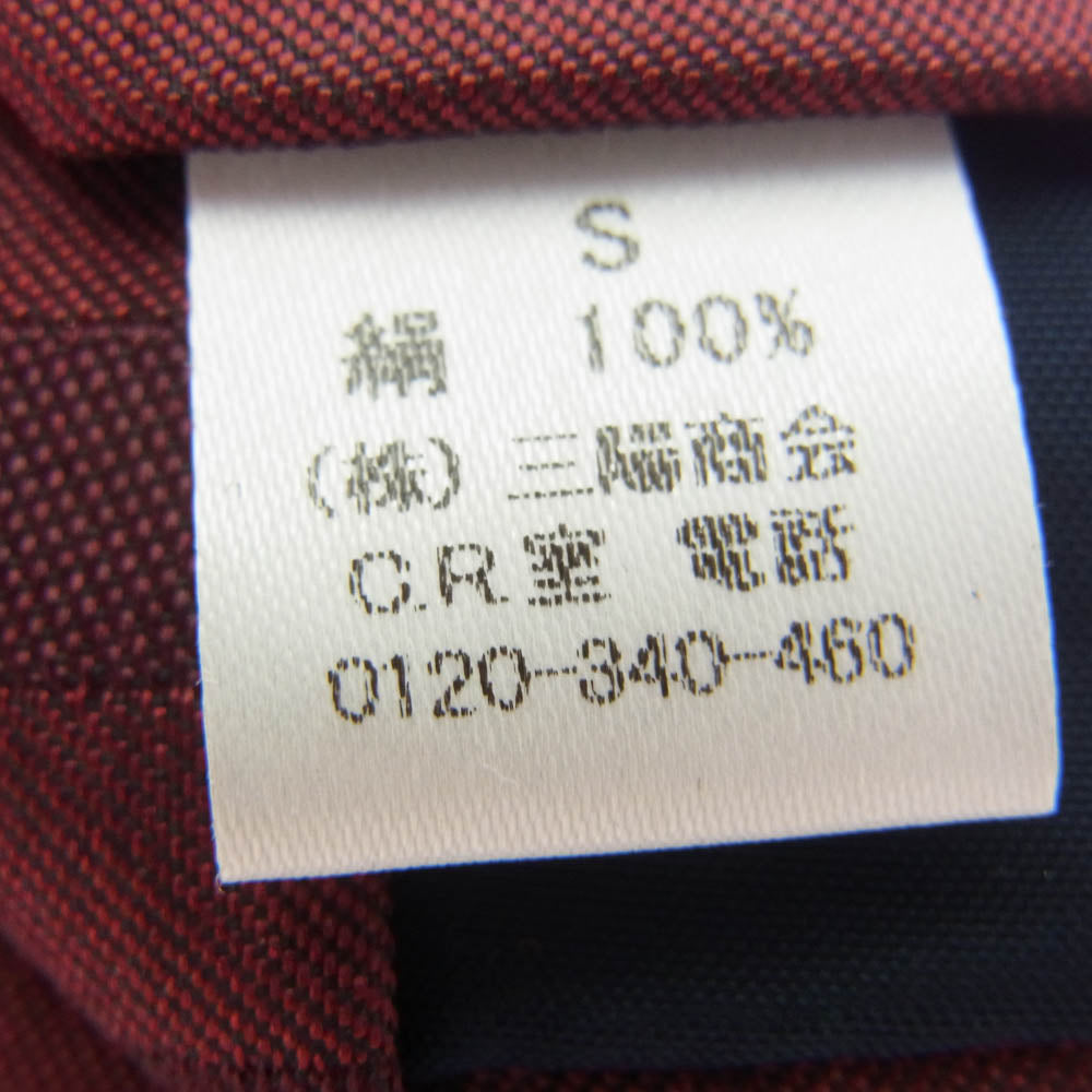 BURBERRY LONDON バーバリー ロンドン キッズ ネクタイ ワインレッド系 S【中古】