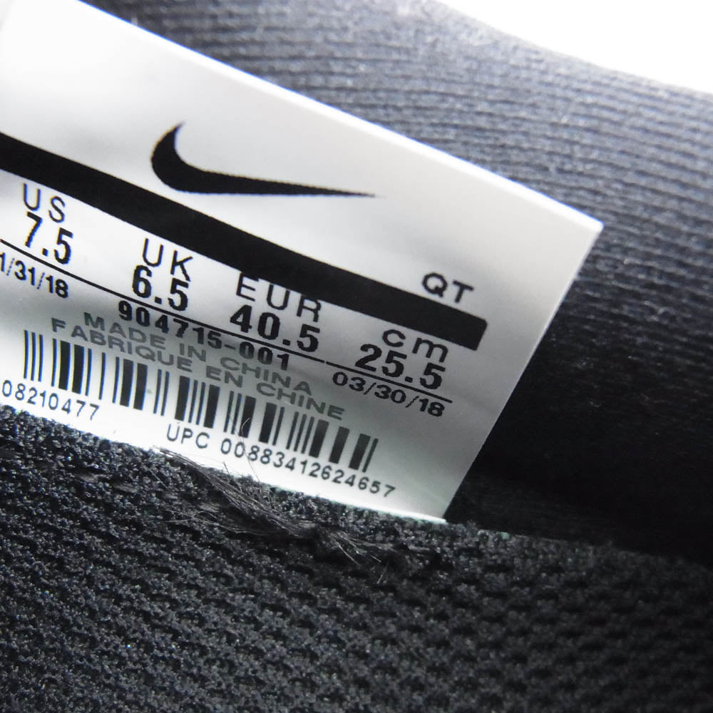 NIKE ナイキ 904715-001 Lunarglide 9 ルナグライド ローカットスニーカー ランニングシューズ ブラック系 25.5cm【美品】【中古】