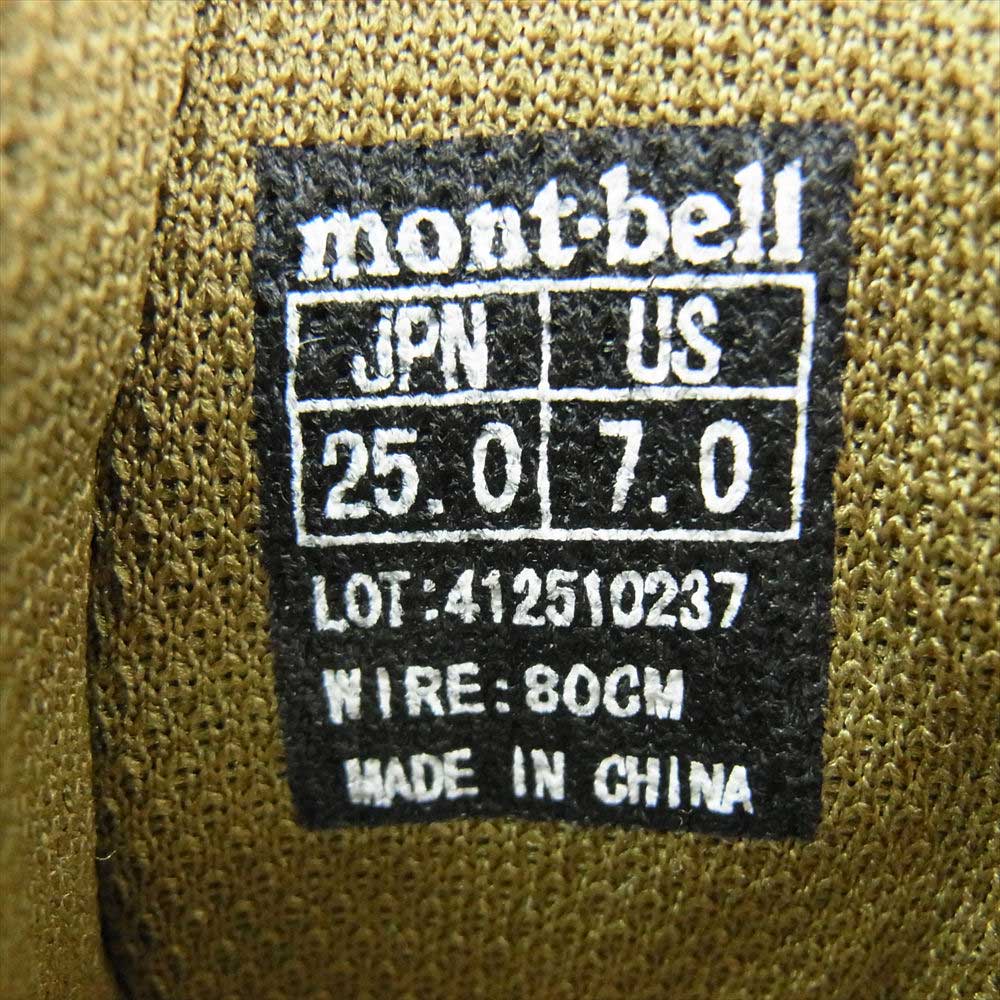 mont-bell モンベル 1129372 マリポサトレール Kid's キッズ トレッキングシューズ ブラウン系 ベージュ系 25cm【美品】【中古】