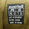 mont-bell モンベル 1129372 マリポサトレール Kid's キッズ トレッキングシューズ ブラウン系 ベージュ系 25cm【美品】【中古】