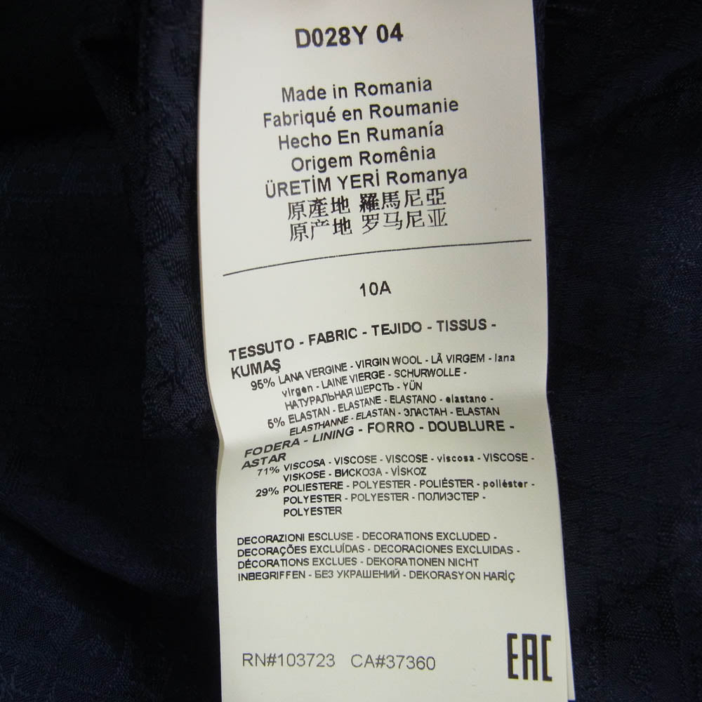 ARMANI アルマーニ ジュニア スーツ セットアップ 10A 142cm ジャケットパンツ 蝶ネクタイ ネイビー系 10A(142cm)【中古】