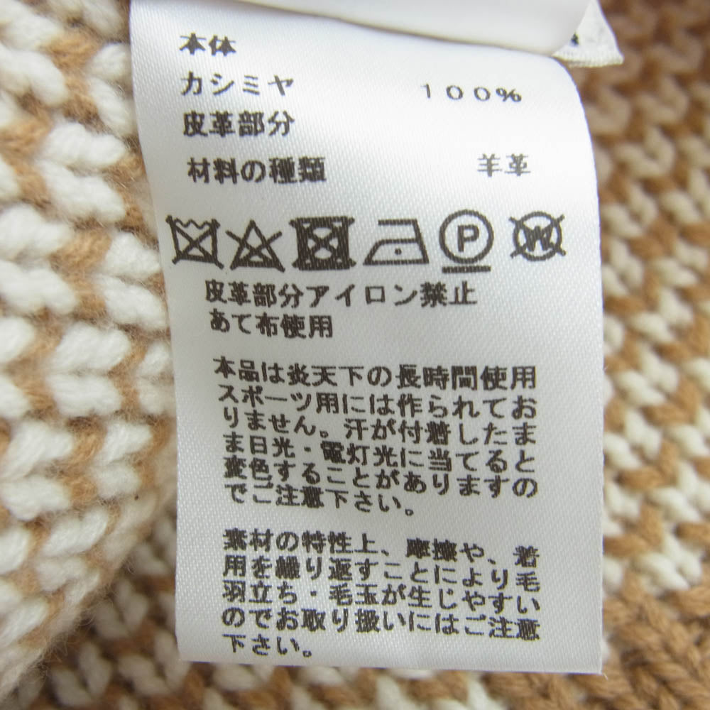 HERMES エルメス Clic c'est Noue クリック セ ヌエ  ニット帽 カシミヤ カシミア S【美品】【中古】