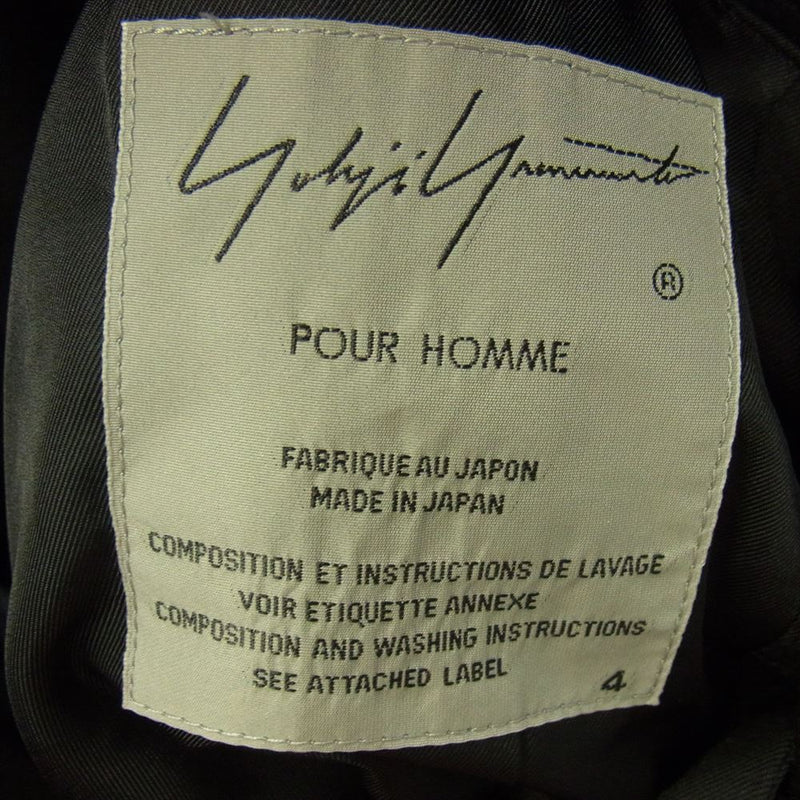 Yohji Yamamoto POUR HOMME ヨウジヤマモトプールオム 20AW HR-J28-100 PEAK LAPEL UNBALANCE JACKET ウールギャバジン ピークアンバランス ピークドラペル テーラードジャケット ブラック系 4【美品】【中古】