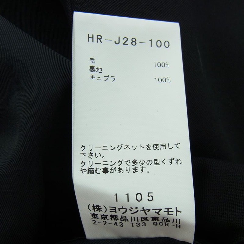 Yohji Yamamoto POUR HOMME ヨウジヤマモトプールオム 20AW HR-J28-100 PEAK LAPEL UNBALANCE JACKET ウールギャバジン ピークアンバランス ピークドラペル テーラードジャケット ブラック系 4【美品】【中古】