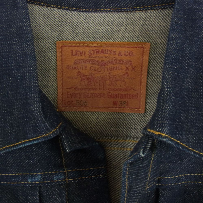 Levi's リーバイス 90s 99年1月製造 S506XX 71506 大戦モデル 4つボタン 復刻 デニム ジャケット インディゴブルー系 38【中古】