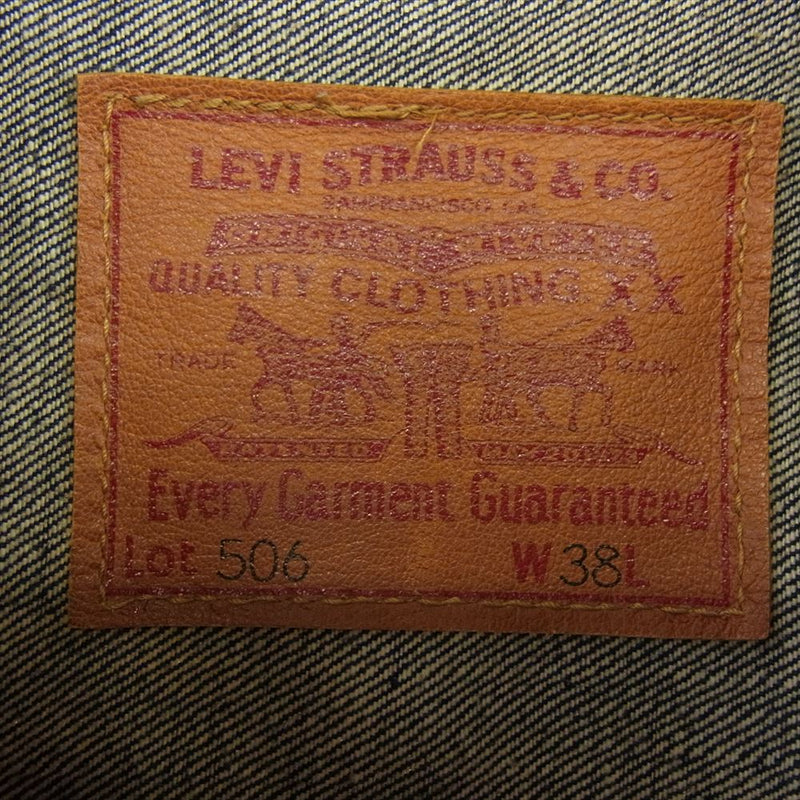 Levi's リーバイス 90s 99年1月製造 S506XX 71506 大戦モデル 4つボタン 復刻 デニム ジャケット インディゴブルー系 38【中古】