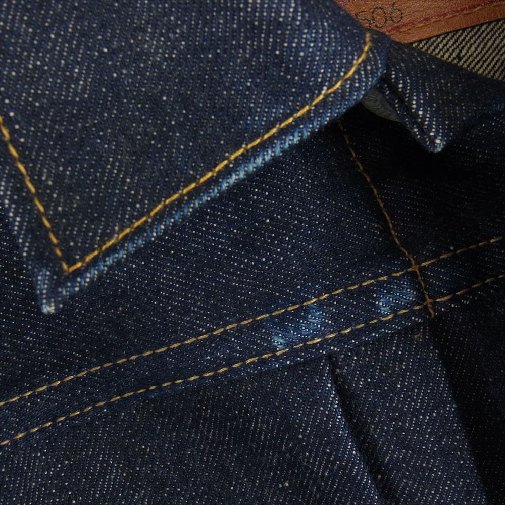 Levi's リーバイス 90s 99年1月製造 S506XX 71506 大戦モデル 4つ