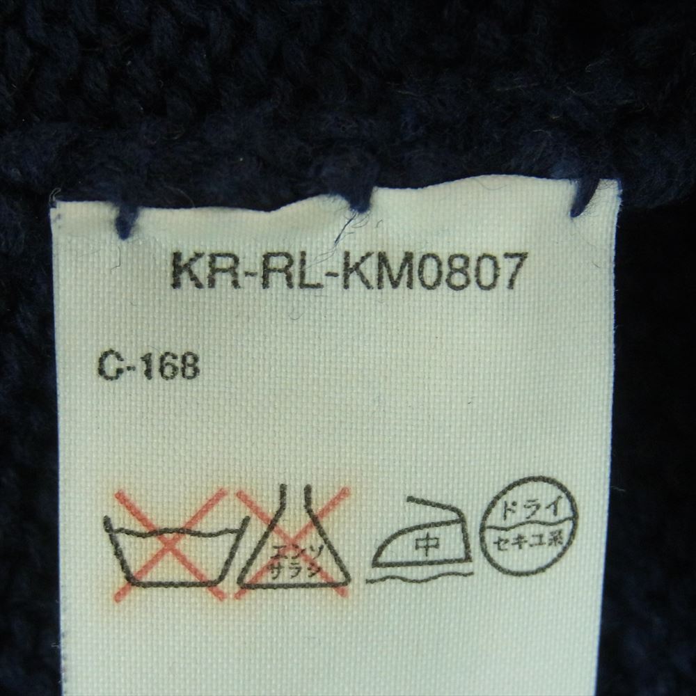 POLO RALPH LAUREN ポロ・ラルフローレン リネン コットン ニット セーター ダークネイビー系 L【中古】