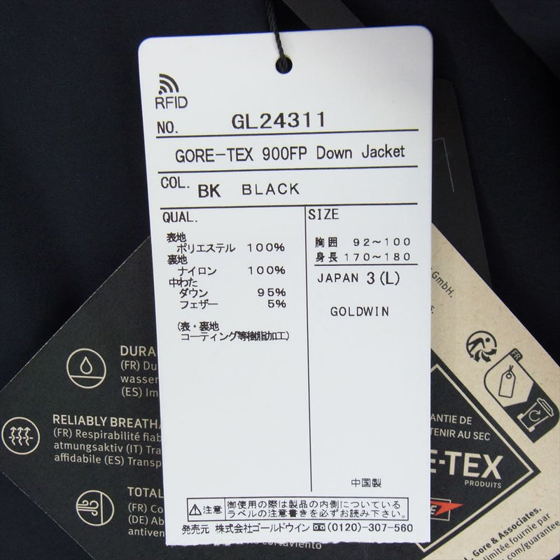 ゴールドウィン GL24311 GORE-TEX ゴアテックス 900FP Down Jacket BK ダウンジャケット ブラック 3 ブラック系 L 3【新古品】【未使用】【中古】