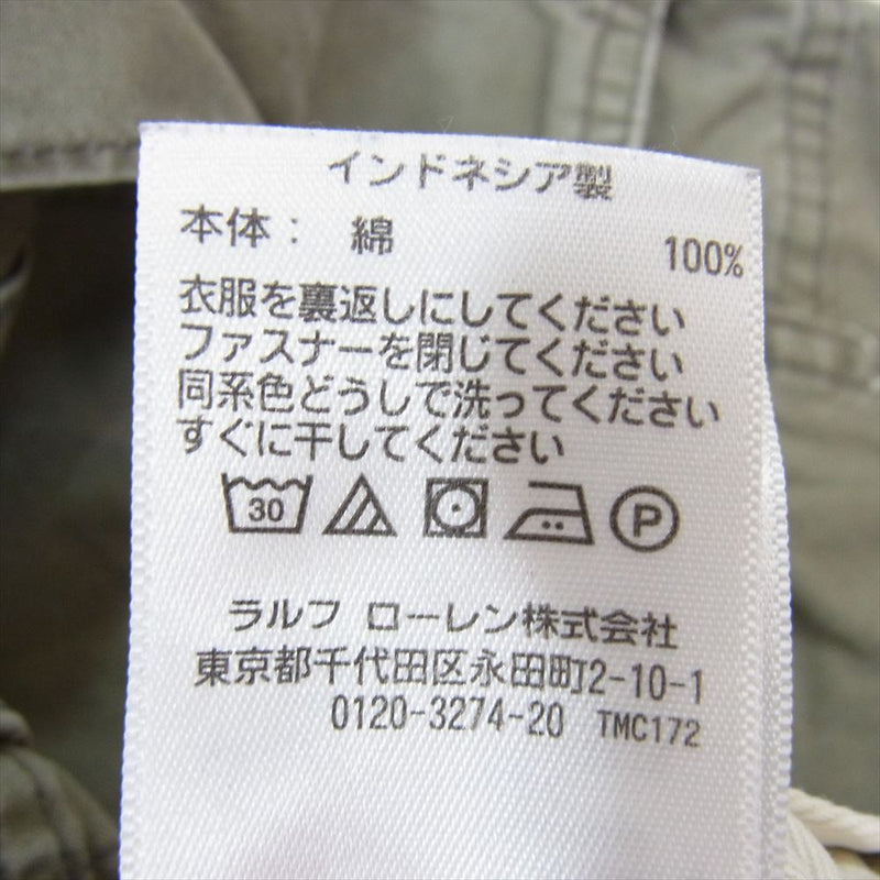 RRL ダブルアールエル 782657678001 加工 コットン サープラス カーゴ パンツ カーキ系 29【中古】