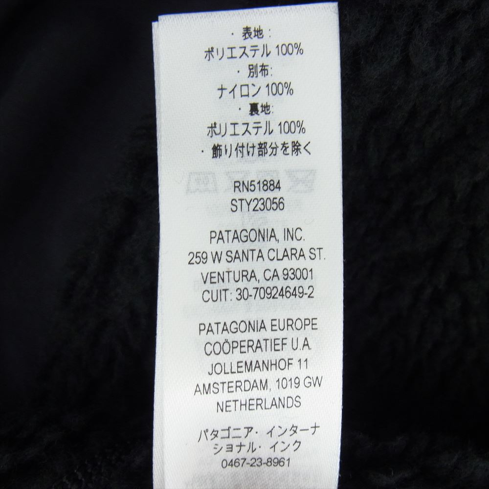 patagonia パタゴニア 21W 23056 Classic Retro-X Jacket クラッシック レトロX フリース ジャケット ブラック系 L【極上美品】【中古】