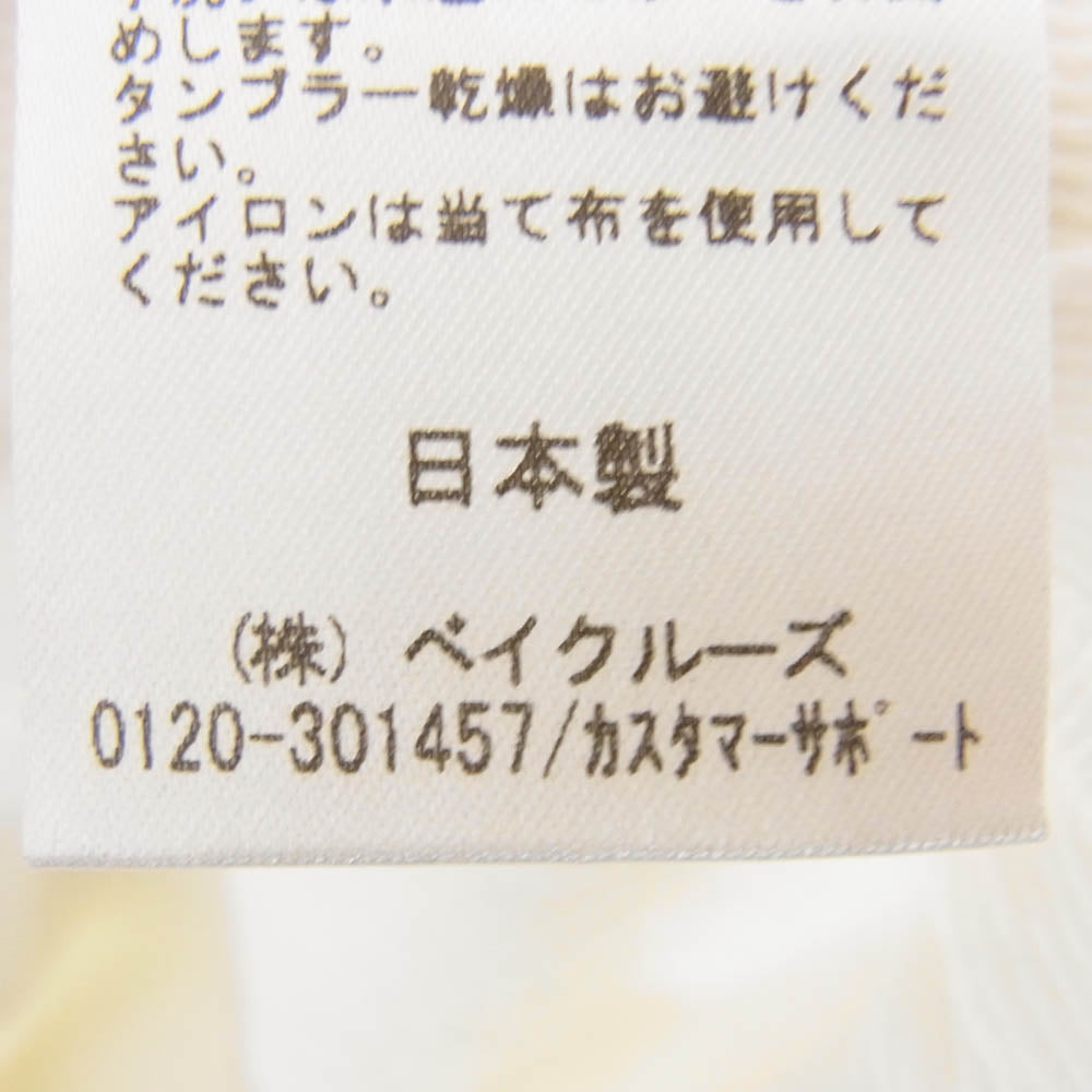 エブリデイアイライク 2023年モデル インナー付き 長袖 カットソー ホワイト系 サイズ表記無【中古】