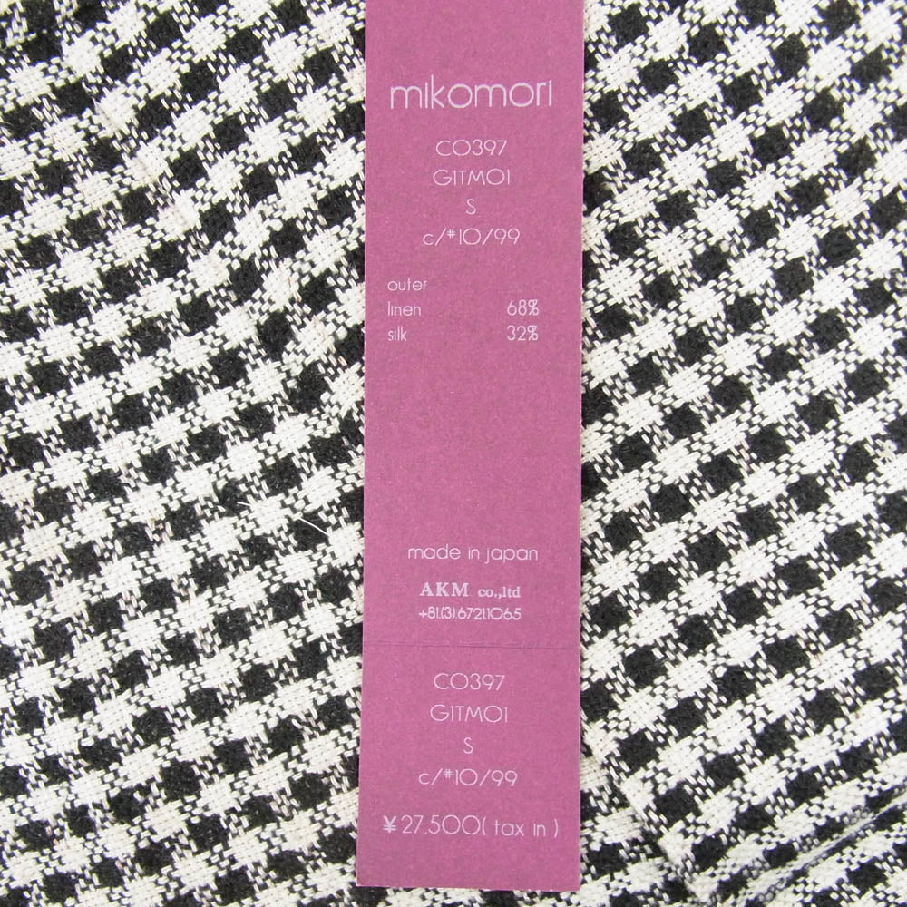 サードマガジン MIKOMORI ネップ ツイード チェックミニ スカート ブラック系 S【美品】【中古】