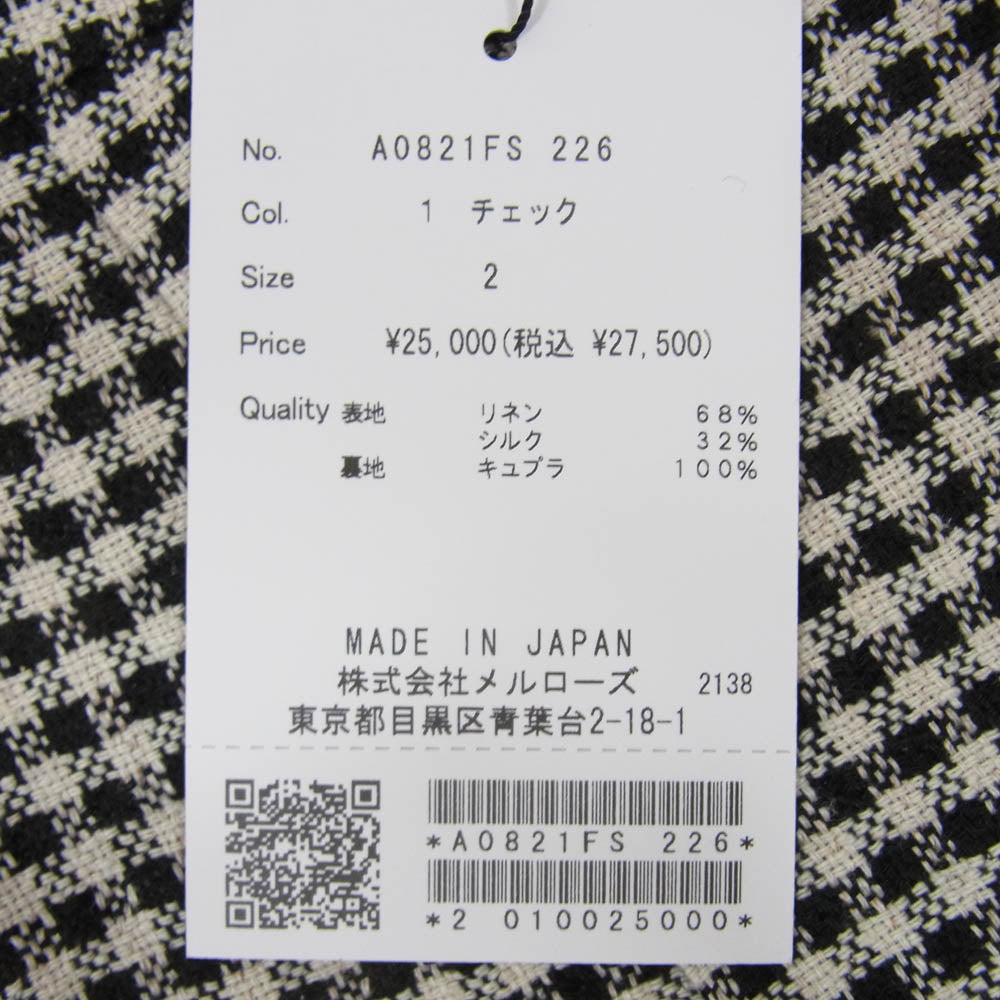 サードマガジン MIKOMORI ネップ ツイード チェックミニ スカート ブラック系 S【美品】【中古】