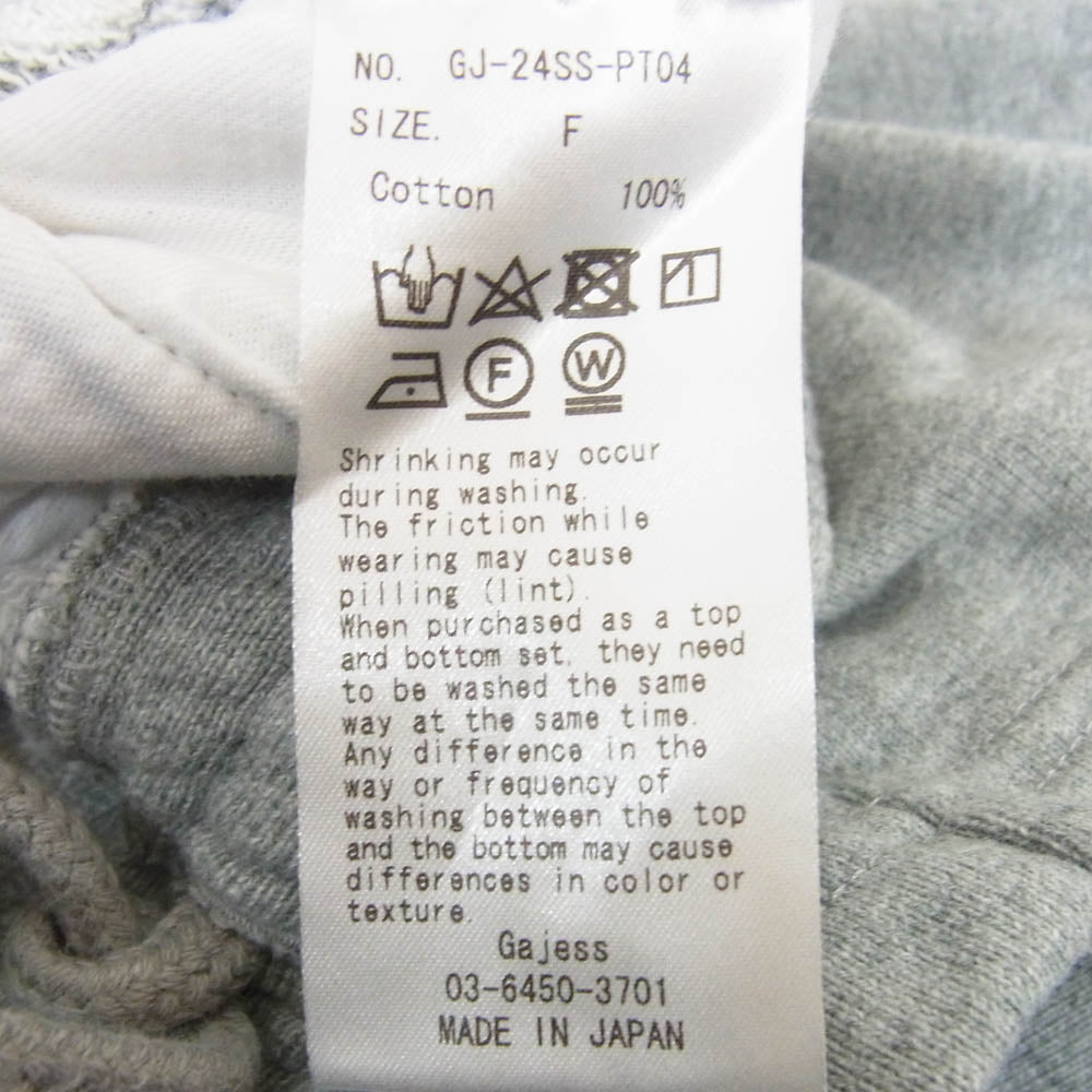 ガジェス Sweat Shorts スウェット ショート パンツ グレー系 F【中古】