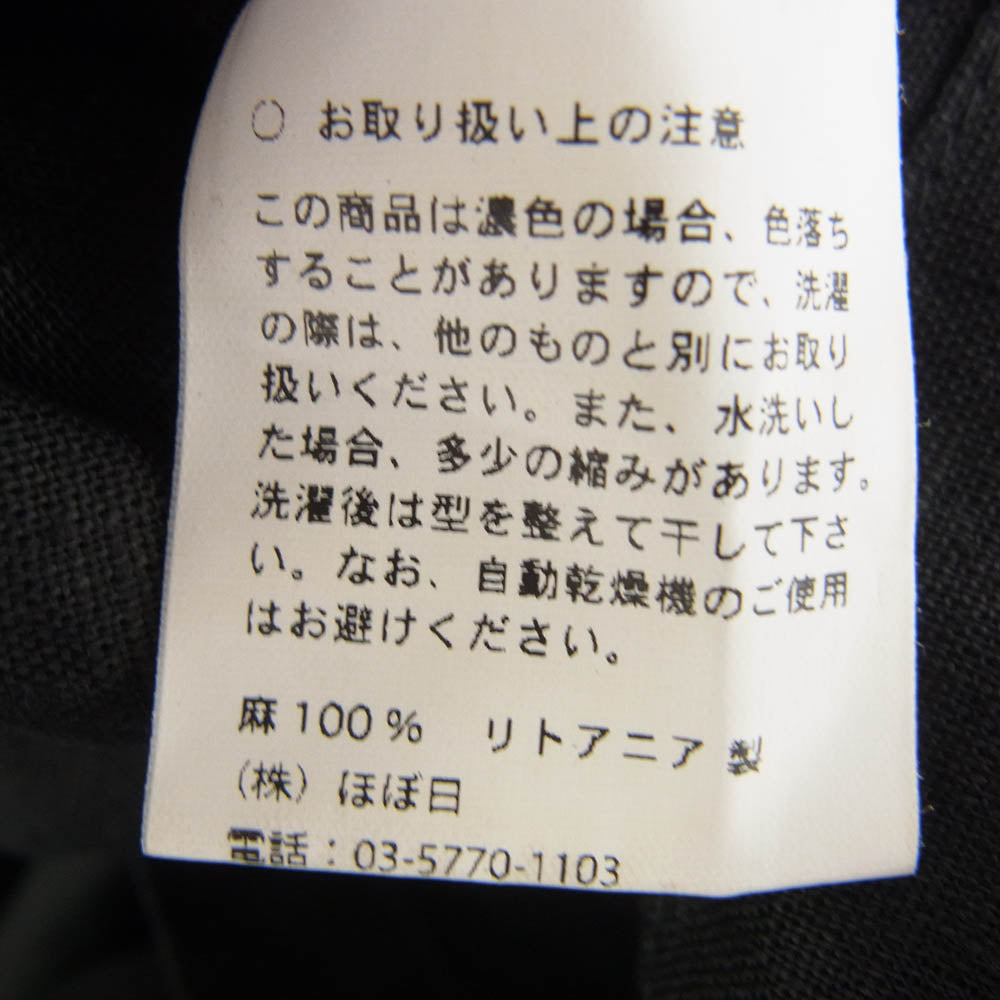 ウィークスデイズ ほぼ日 サロペット ブラック系 サイズ表記不明【中古】