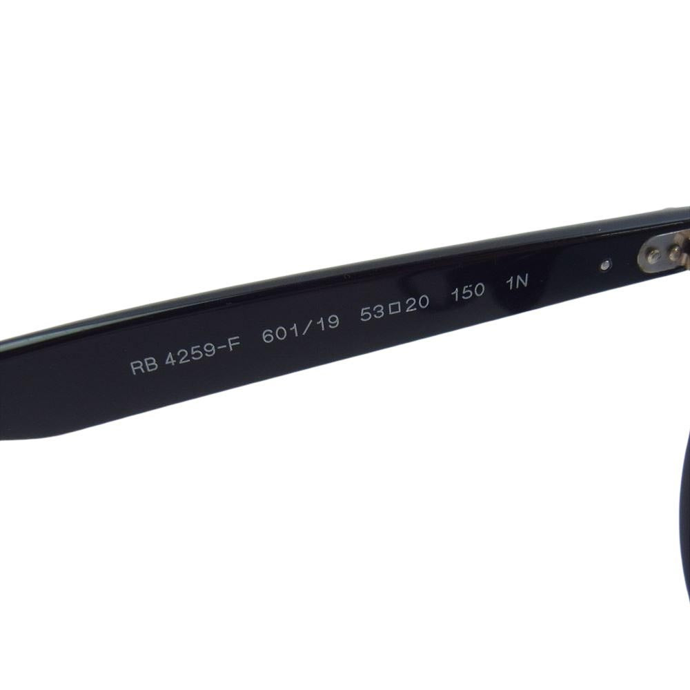 Ray-Ban レイバン 4259-F サングラス アイウェア フレーム：ブラック系 53□20 150【中古】