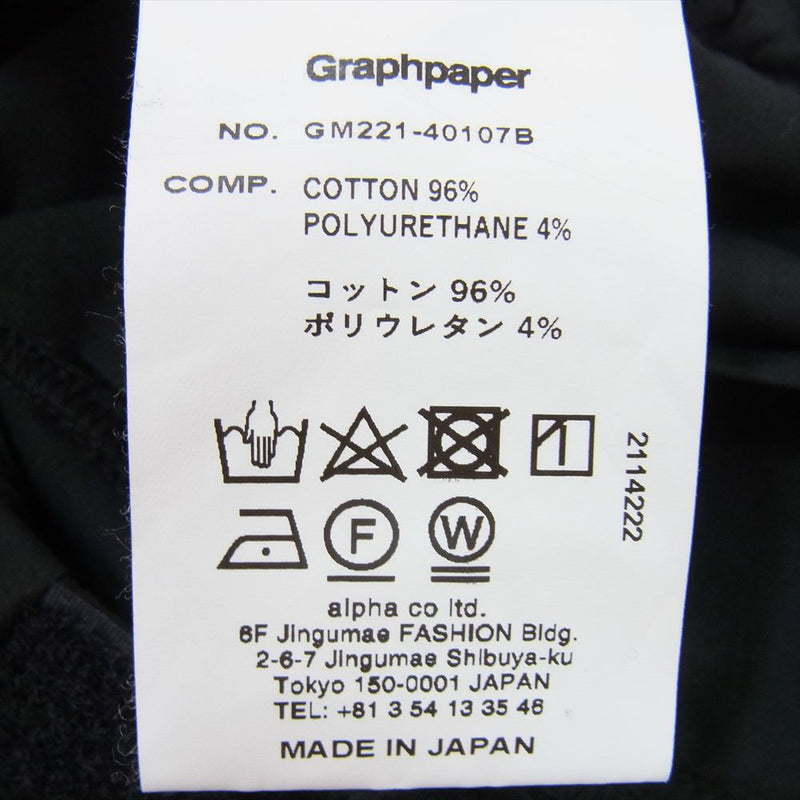 GRAPHPAPER グラフペーパー GM221-40107B Stretch Typewriter Chef Pants ストレッチ タイプライター シェフ パンツ ブラック系 F【中古】