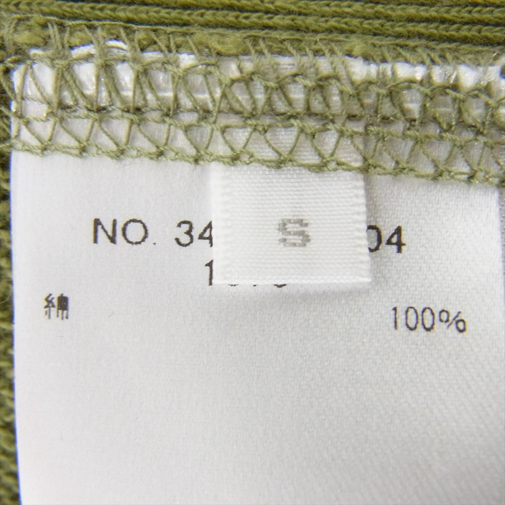 Ron Herman ロンハーマン 3410900304 R.H. Vintag 丸首 クルーネック 無地 プルオーバー スウェット カーキ系 S【中古】