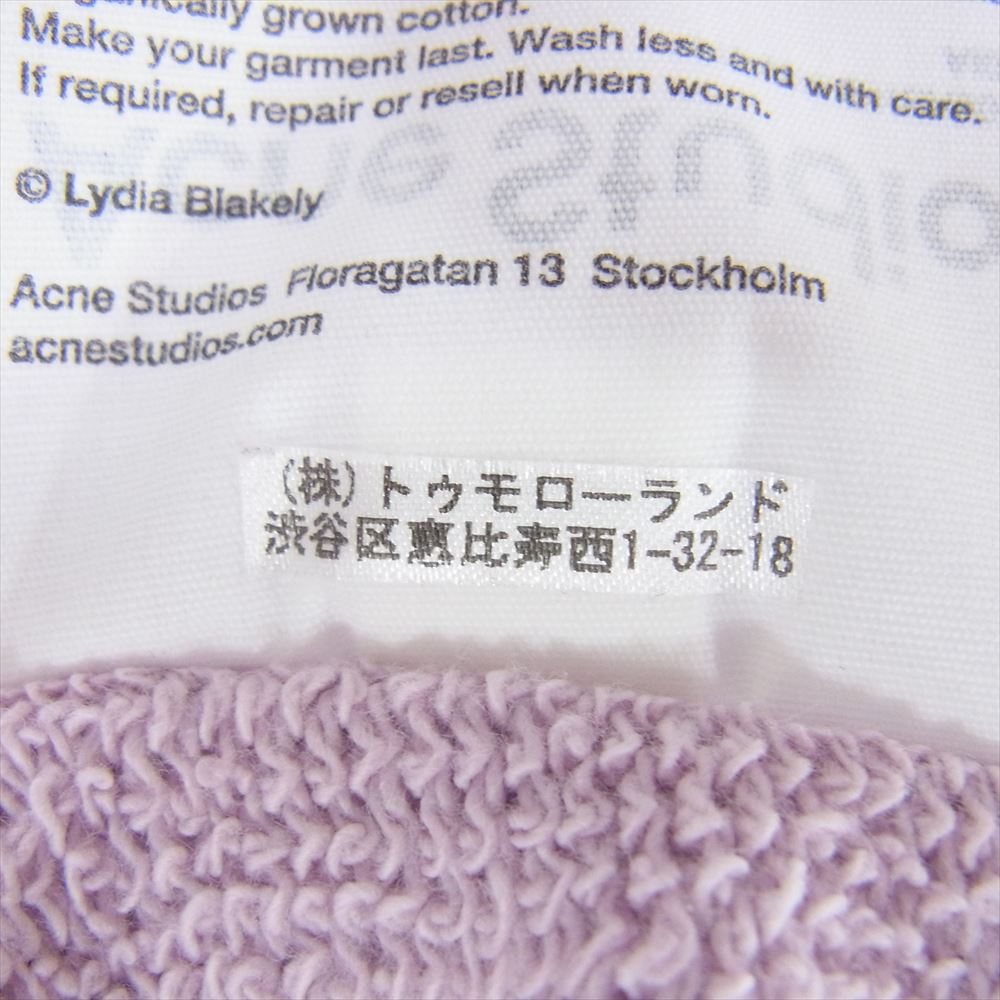 ACNE STUDIOS アクネストゥディオズ 20AW  FN-WN-SWEA000121 ドッグ パッチ プルオーバー スウェット パーカー パープル系 XS【中古】