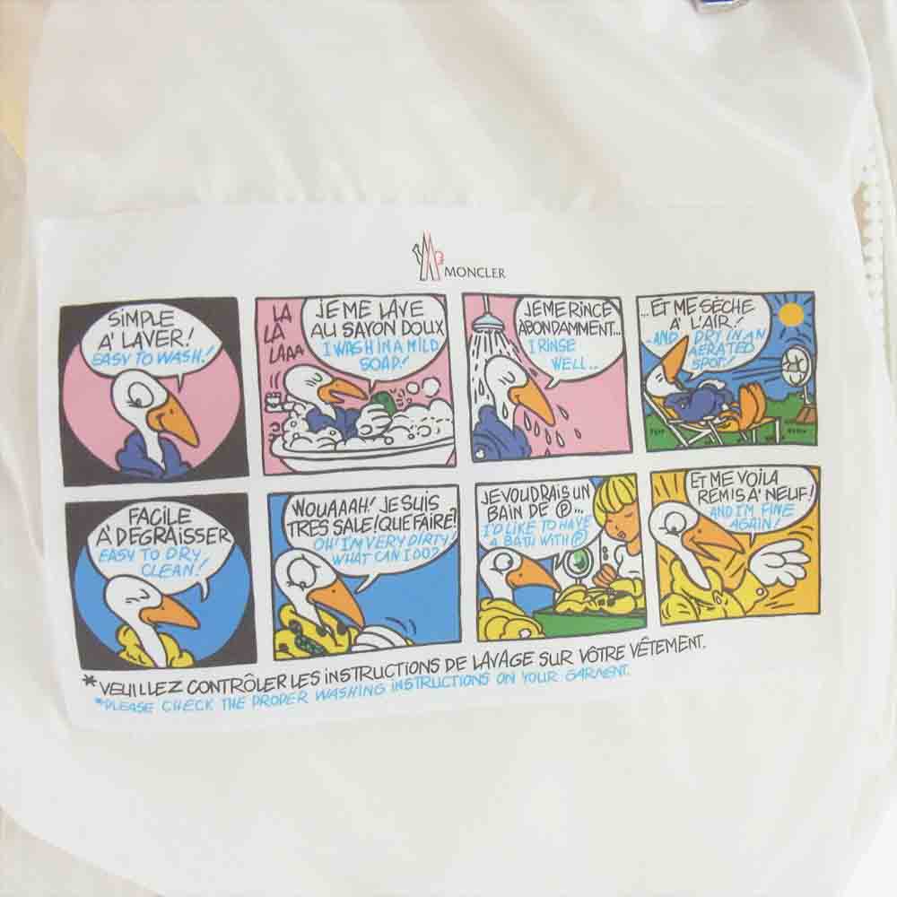 MONCLER モンクレール H20911A00101 68950  CORYDALE GIUBBOTTO コーリーデール ダウン ジャケット ホワイト系 2【美品】【中古】