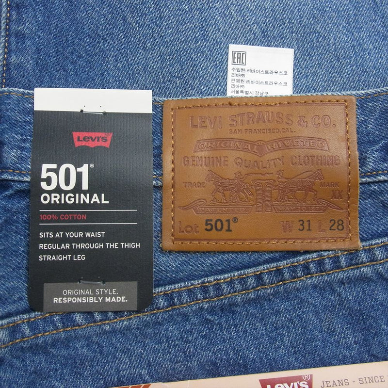 Levi's リーバイス A6737-0000 FOR JOURNAL STANDARD 501 ジャーナルスタンダード 別注 ボタンフライ デニムパンツ  インディゴブルー系 W31L28【極上美品】【中古】