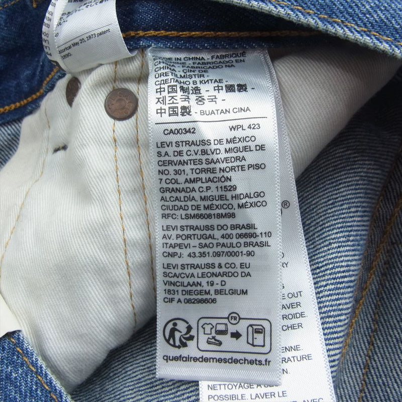 Levi's リーバイス A6737-0000 FOR JOURNAL STANDARD 501 ジャーナルスタンダード 別注 ボタンフライ デニムパンツ  インディゴブルー系 W31L28【極上美品】【中古】