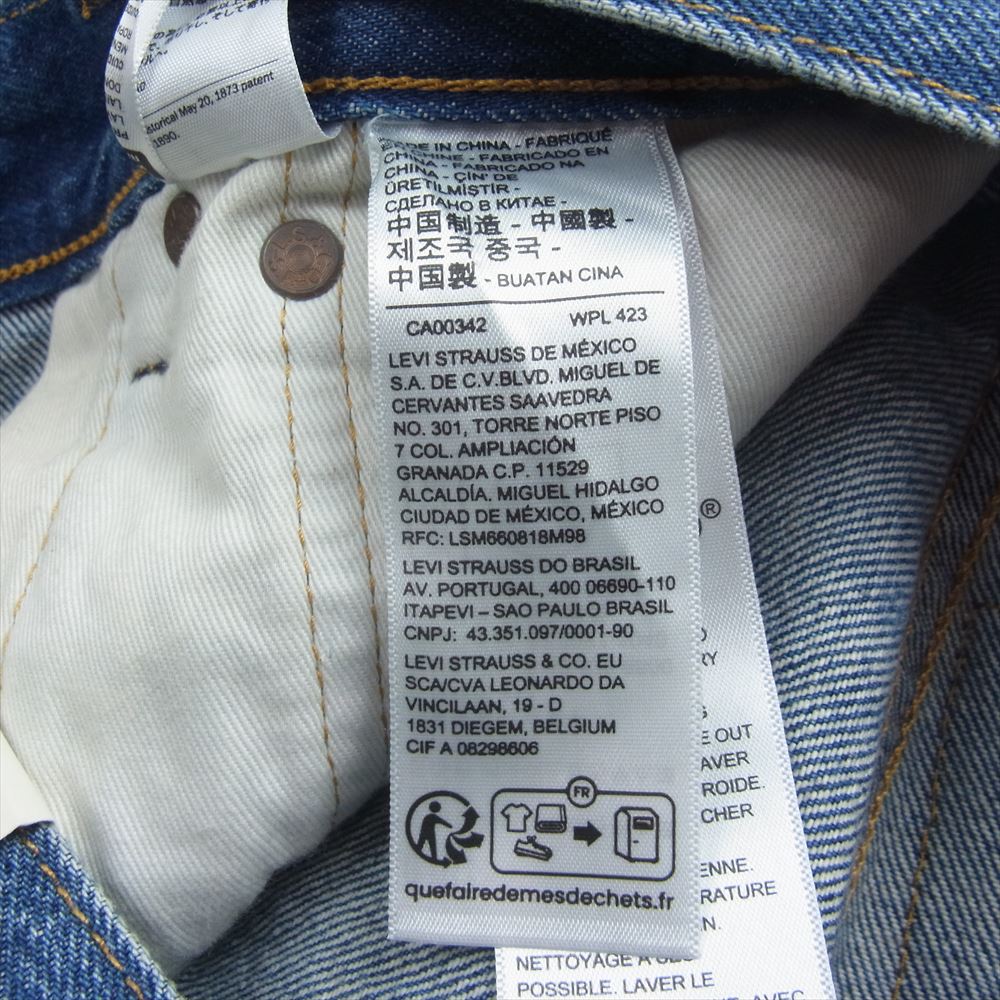 Levi's リーバイス A6737-0000 FOR JOURNAL STANDARD 501 ジャーナルスタンダード 別注 ボタンフライ デニムパンツ  インディゴブルー系 W31L28【極上美品】【中古】