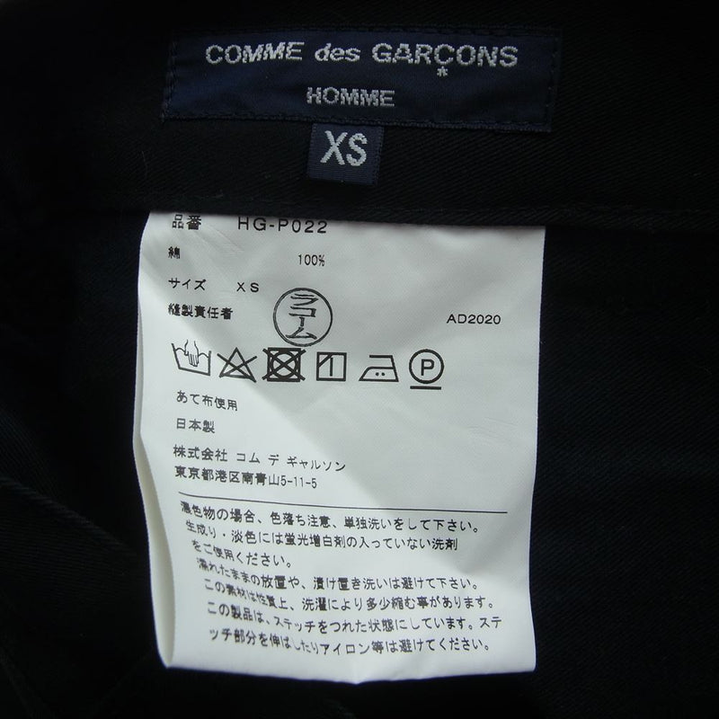 COMME des GARCONS HOMME コムデギャルソンオム 21SS HG-P022 Zip Fly Cotton Pants ジップフライ コットン パンツ ブラック系 XS【中古】