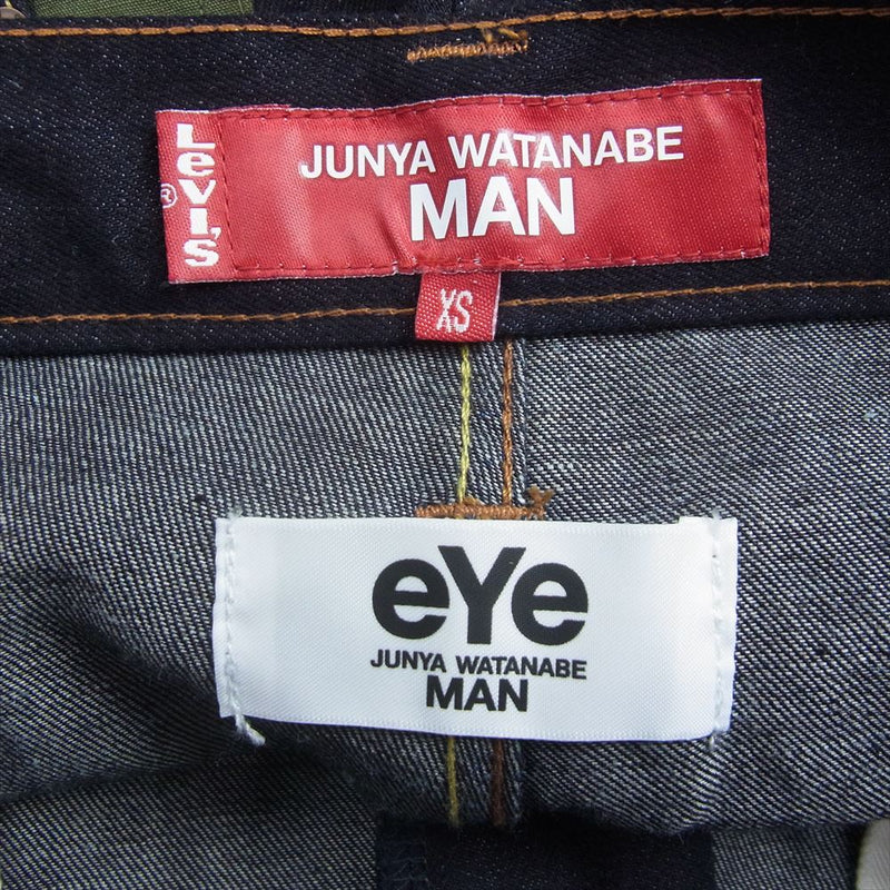 JUNYA WATANABE COMME des GARCONS MAN ジュンヤワタナベコムデギャルソンマン 24SS WM-P911 Levi's リーバイス Patchwork Straight Jeans Indigo コットン リネン  デニム パンツ インディゴブルー系 XS【極上美品】【中古】